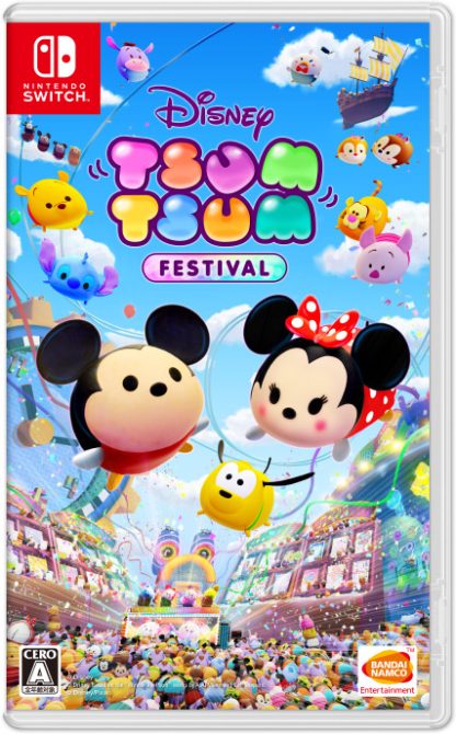 Disney Tsum Tsum Festival